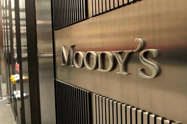 Leminősítette Izrael államadós-besorolásait a Moody's